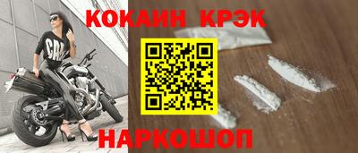 шишки Рузаевка