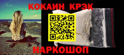 шишки Рузаевка
