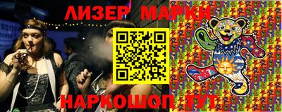 мескалин Рязань