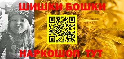 мескалин Рязань