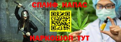 дживик Рыбинск