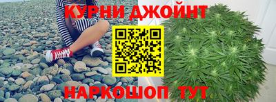 дживик Рыбинск