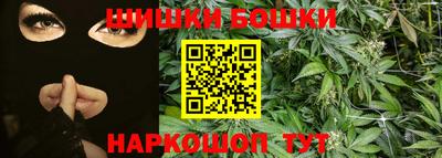 дживик Рыбинск