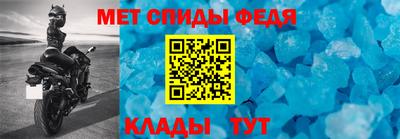 дживик Рыбинск