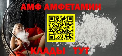мескалин Рязань