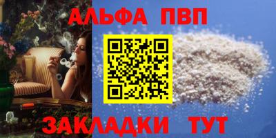 мескалин Рязань