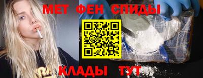дживик Рыбинск