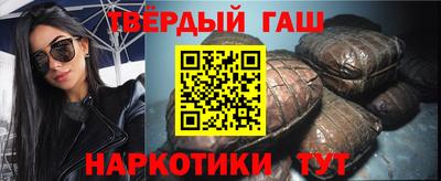 дживик Рыбинск
