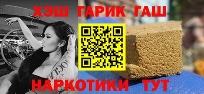 дживик Рыбинск