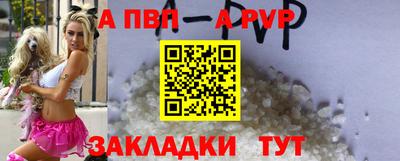 мескалин Рязань