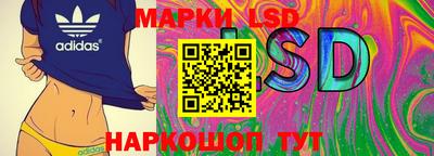 шишки Рузаевка